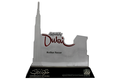 Govt-Dubai-AWARD